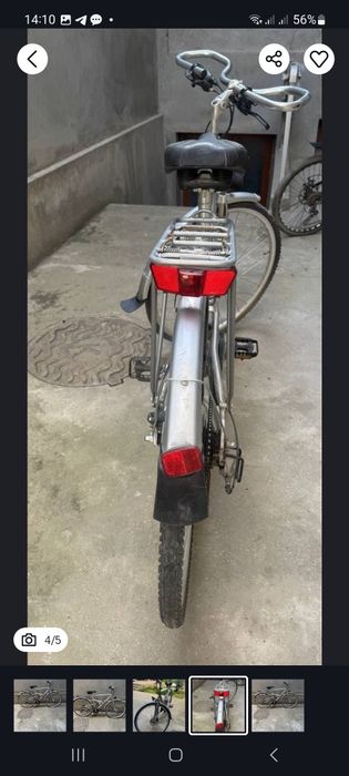 Germanskiy velisoped