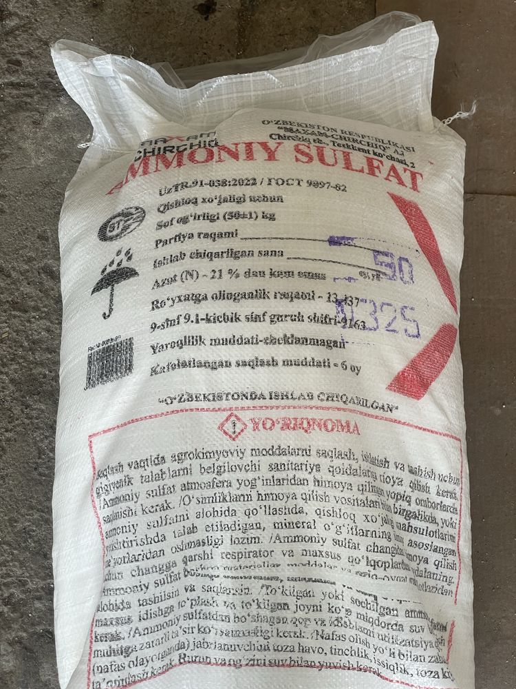 Sulfat ammoniy (NH) S0 Azotli mineral O’g’it