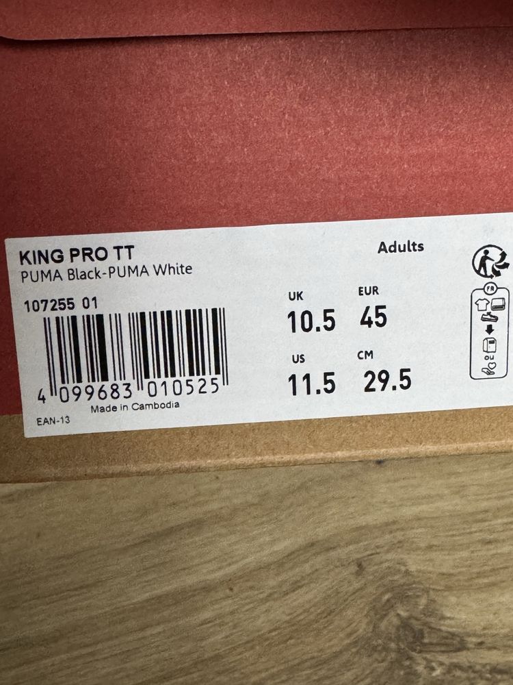 Нови кожени стоножки PUMA King Pro Tt Football Shoes Black! 45 н