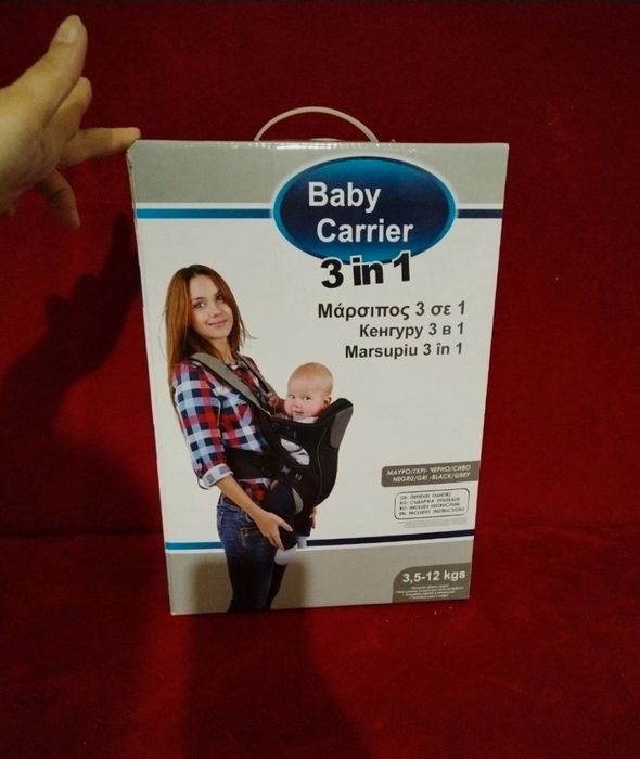 Marsupiu 3 in 1 de 3,5-12 kg