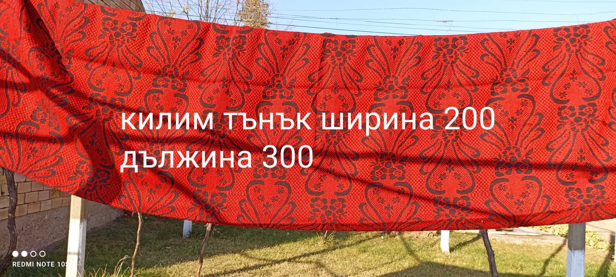 Продавам чисто нови тъкани ръчно кувертюри.