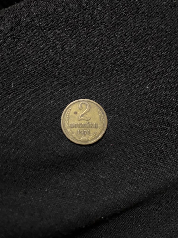 1924 года монета