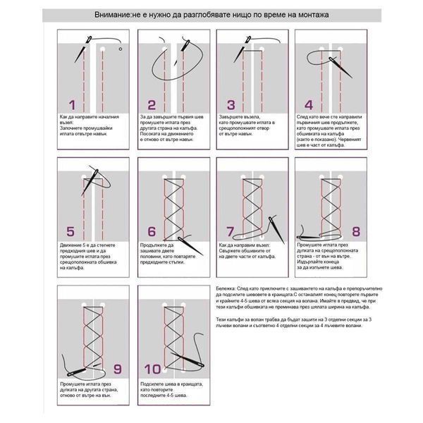 Кожен калъф за волан шиещ, BMW E60, E63, E64, M5, M6