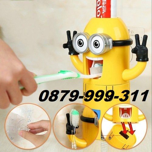 Уникален Детски Диспенсър за паста за зъби с държач за четки за зъби