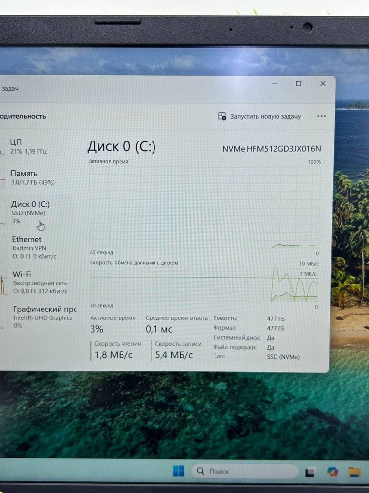 Acer Aspire 3 core i3-12