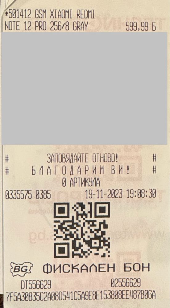 ГАРАНЦИОНЕН!!! Xiaomi Redmi Note 12 Pro, 256GB, 8GB RAM, 4G, Graphite
