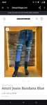 Blugi slim fit/skinny amiri