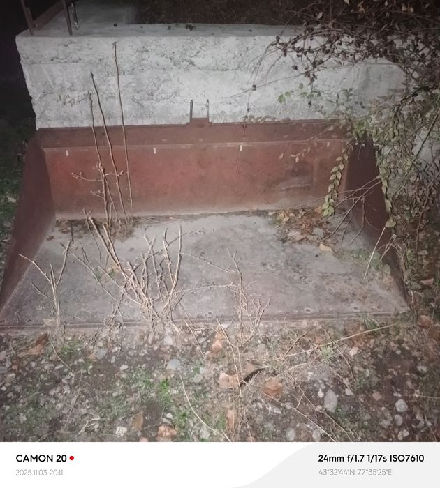 Ковыш для трактора