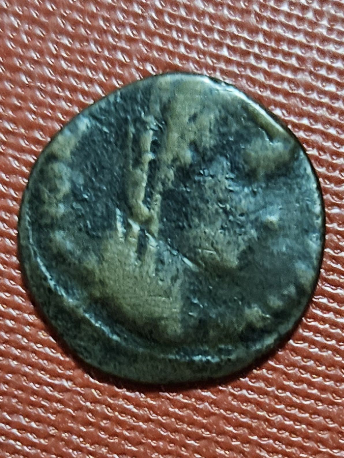 Moneda de vanzare