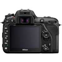Nikon D7500 (body) , nikon AF-S 16 35 f/4G, nikon SB 700 blit ttl