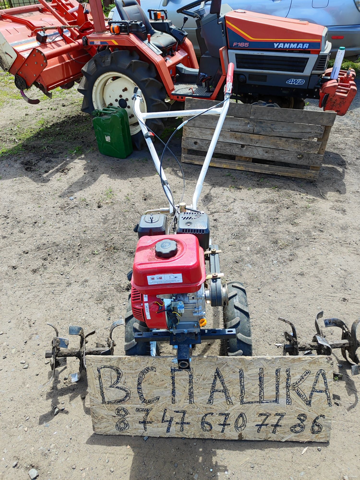 Вспашка Вспашка Вспашка минитрактором, мотоблоком