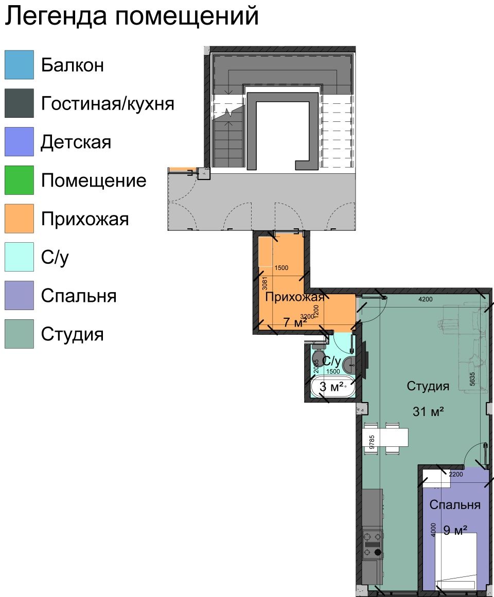 Строительная Компания EMDERSAL предлагает квартиры по выгодной цене