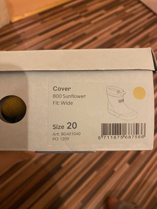 Гумени ботуши 20 н Bungaard