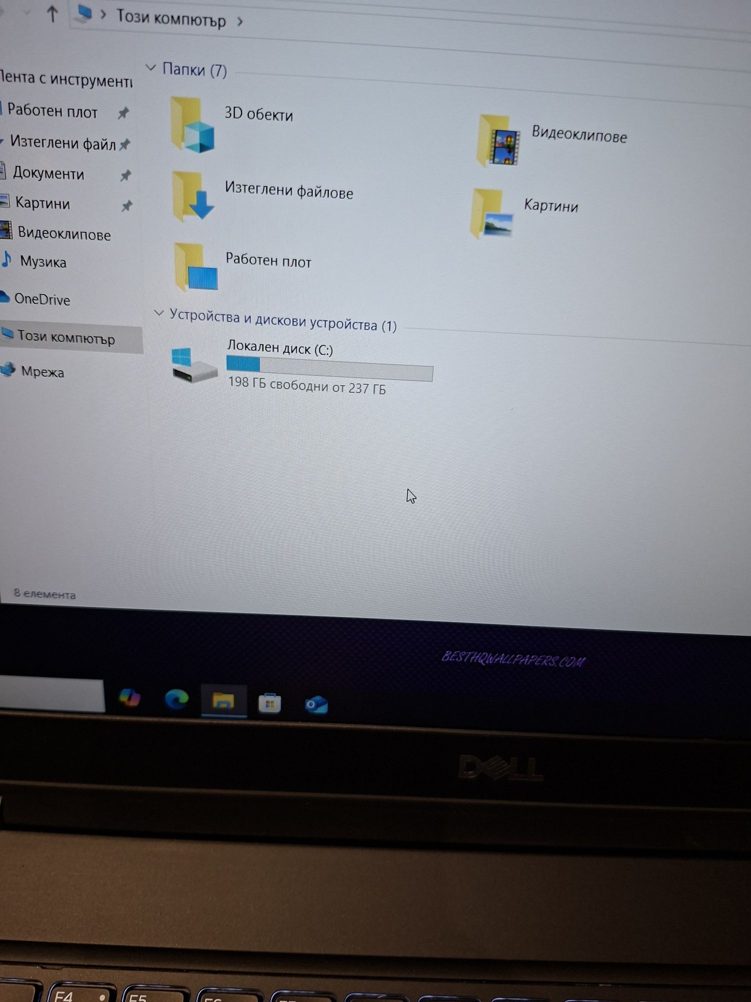 Dell Latitude 5590-i5 8250u/8гб/256гб м.2/Подсветка