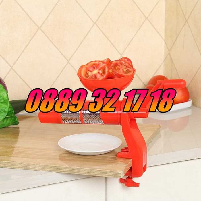 Ръчна машинка за мелене на домати, доматомелачка, машинка доматен сок