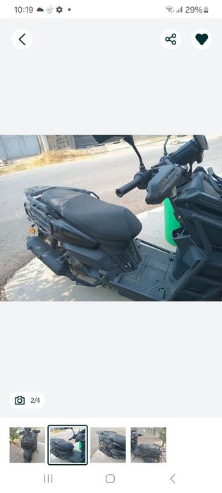 Skuter tank qora 150 kub