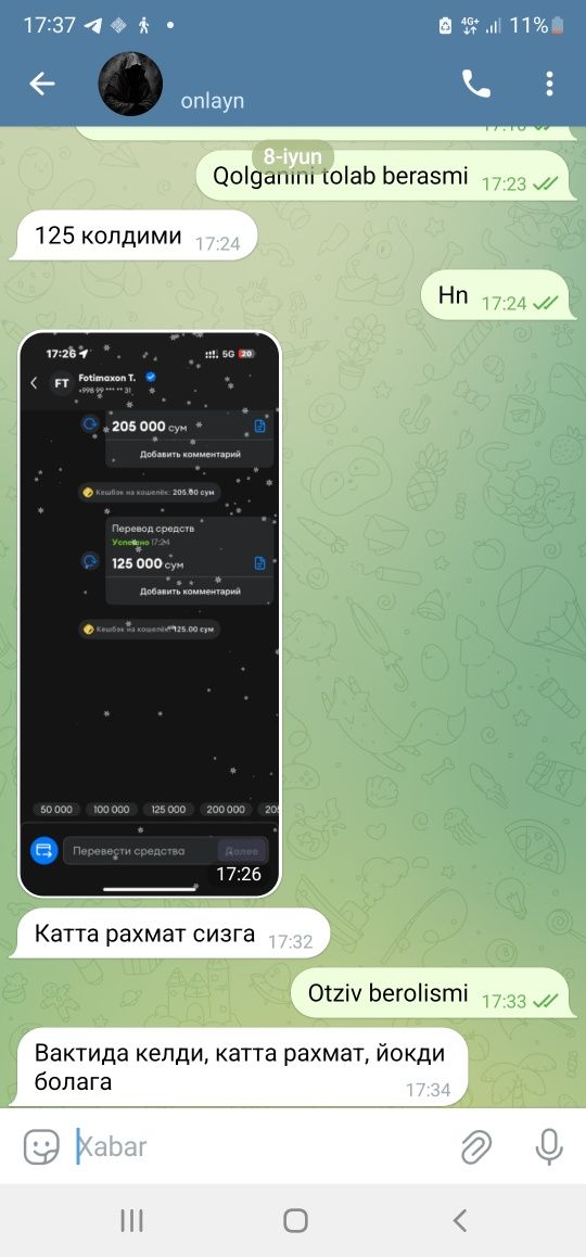 Лабубу Ташкенте LABUBU эльф Bigint energy сюрприз  оригинал 100 наличе