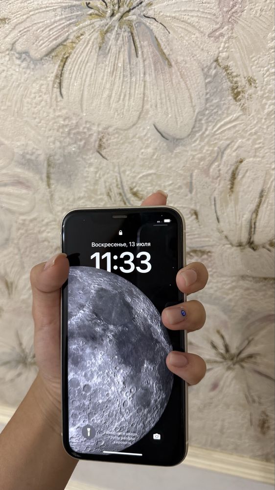 Iphone 11 , 128 gb