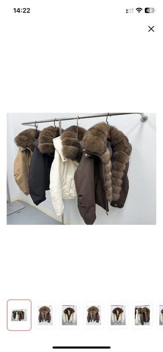 Зимний парка с натуральным мехом коричневый