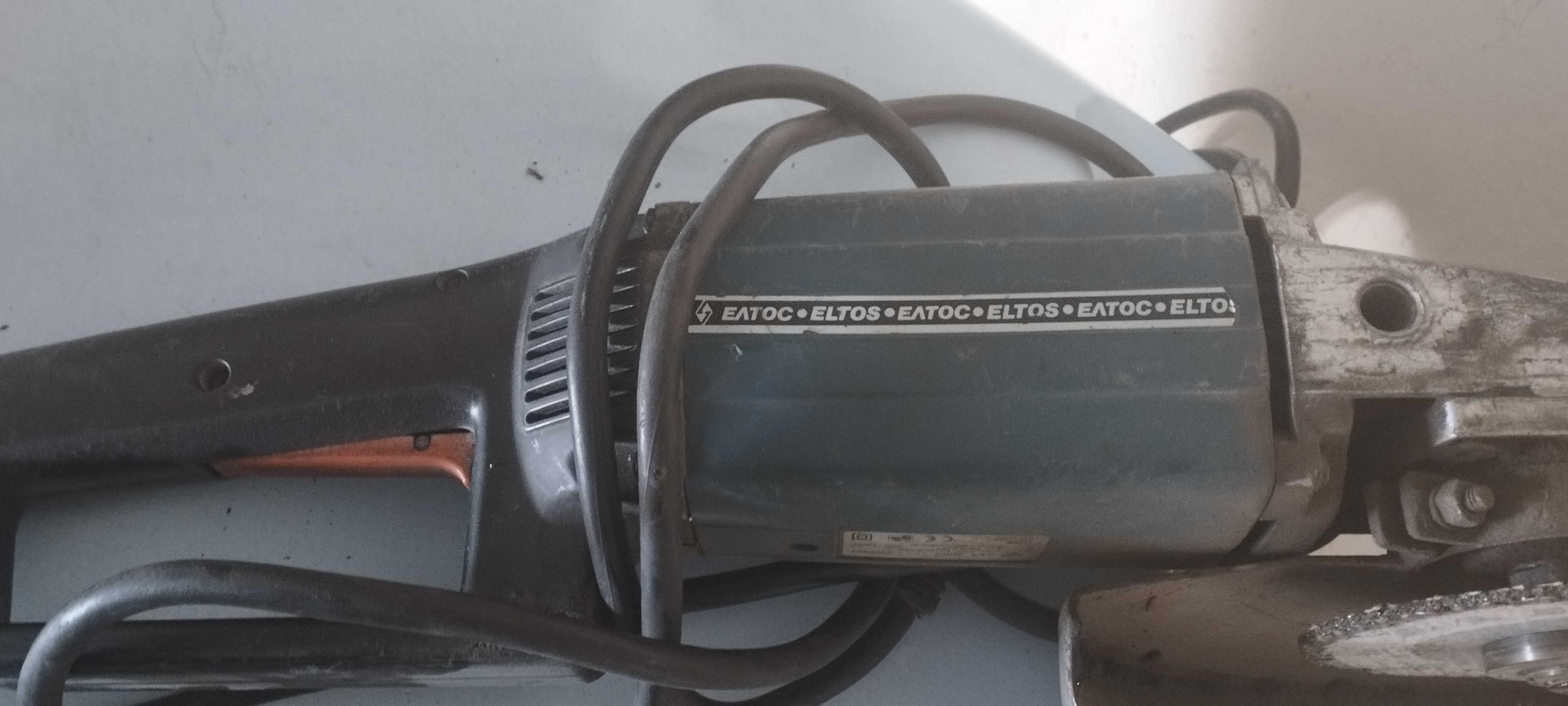 Профeсионален Ъглошлайф Елтос 2 000 w