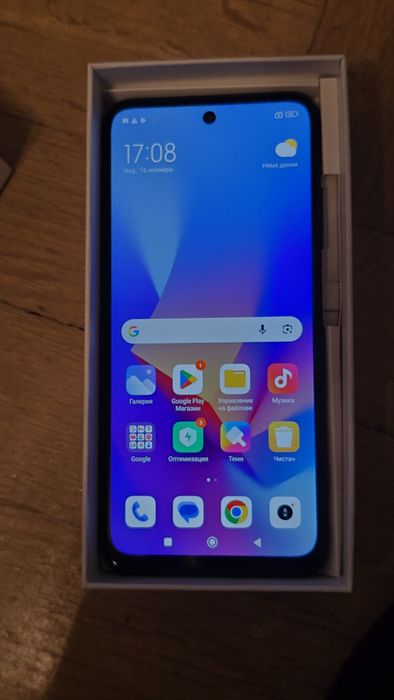 Xiaomi Redmi Note 10 5G Dual Sim 128GB