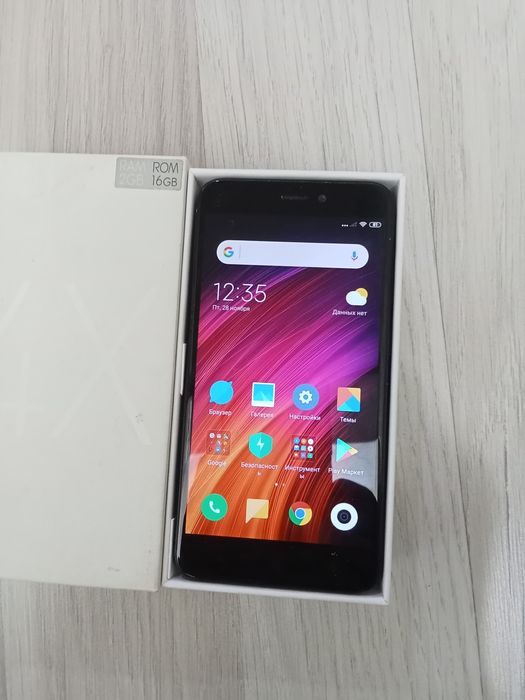 Redmi 4x имейдан отган