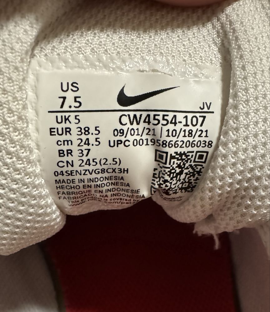 Маратонки Nike air max SC
