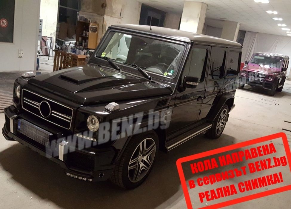 BRABUS добавка за преден капак G-class ABS пластмаса dobavka preden ka