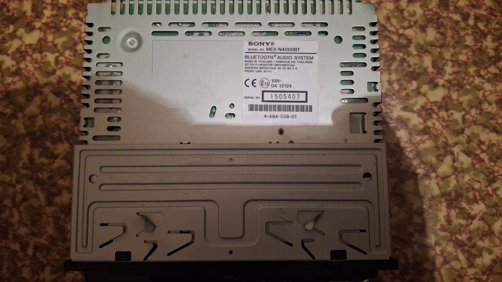 Авто радио Sony MEX-N4000BT.