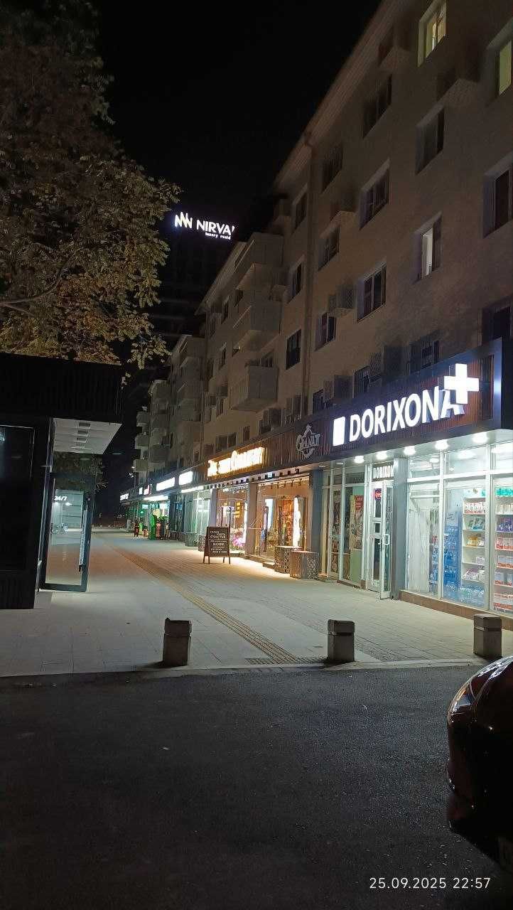 Двухкомнатная квартира на Шота Руставели