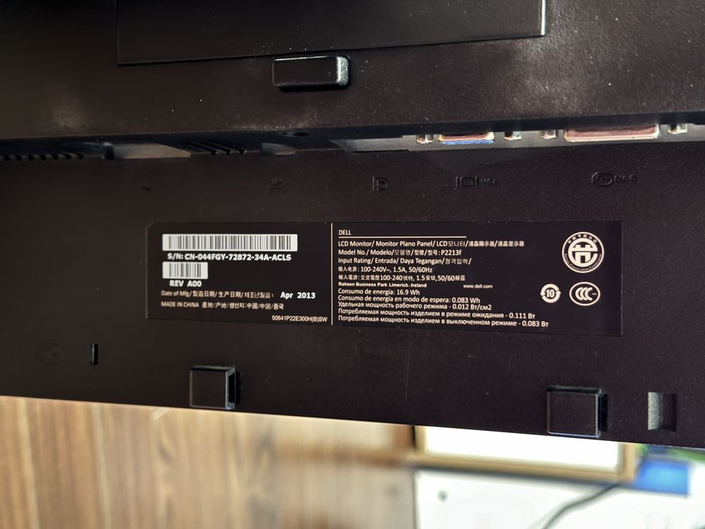 Monitor Dell 22” P2213 (3 bucati)