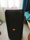 JBL Partybox 110