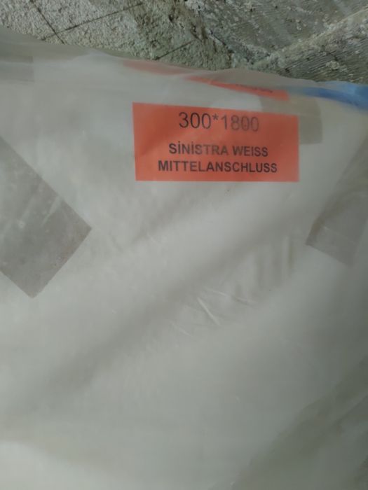 Радиатори за баня