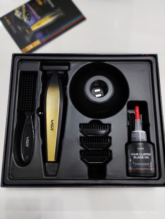 Професионален комплект за подстригване 3 в 1