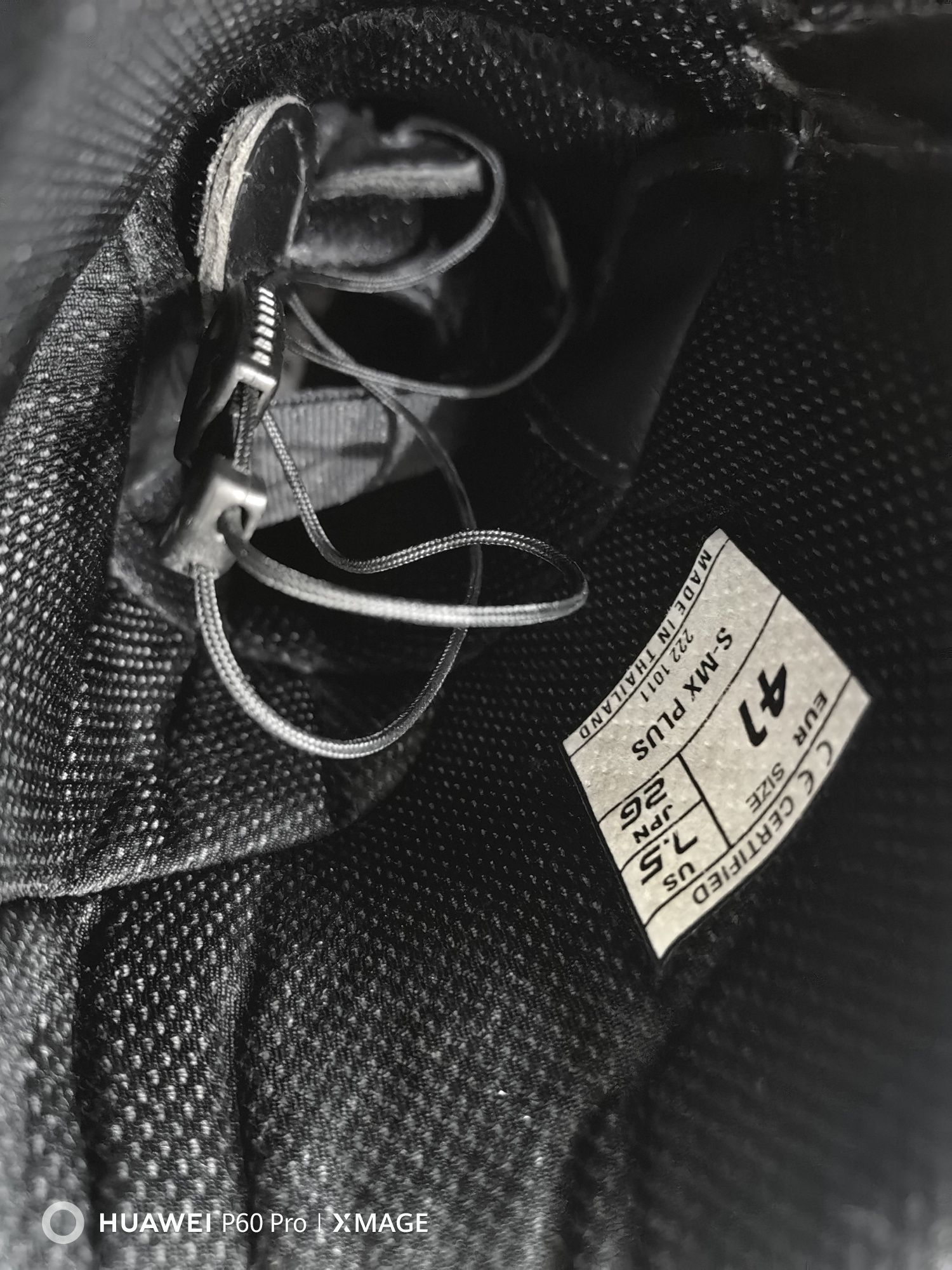Ботуши Alpinestars SMX Plus
Номер 41