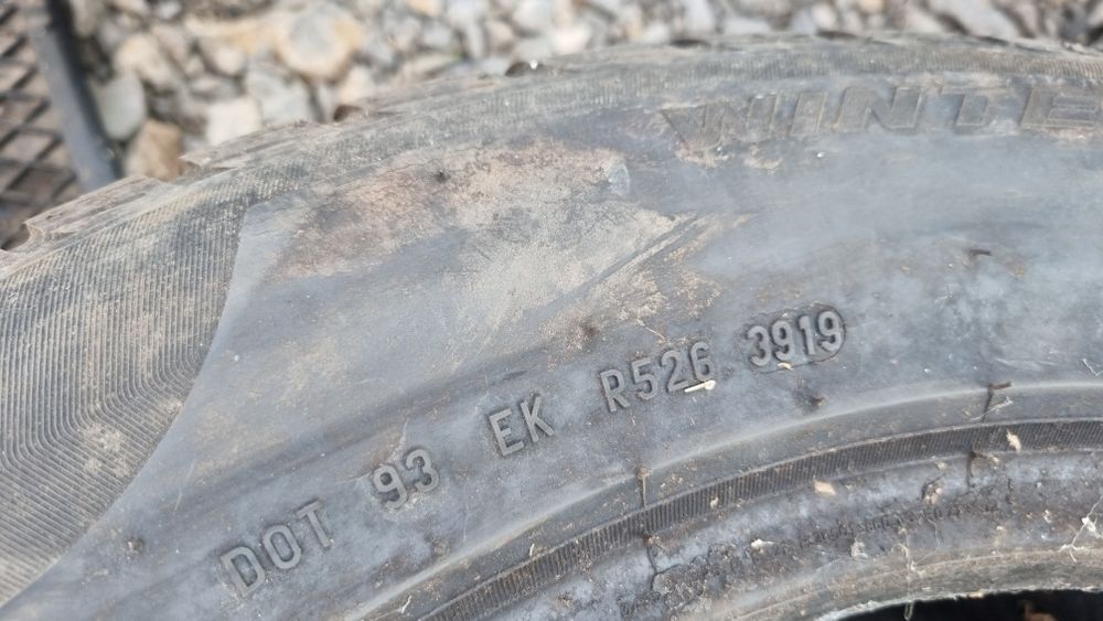 235/55/17 1БРОЙ  Pirelli Налични  2 броя