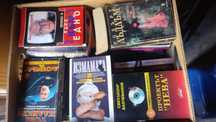 Книги за продажба втори списък