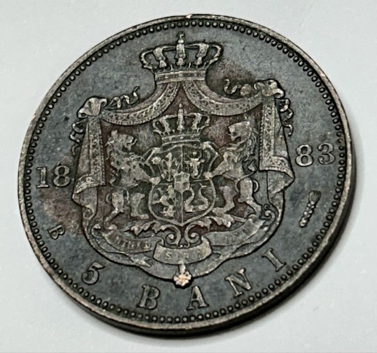 5 bani 1883 Moneda Romania Carol I Rege