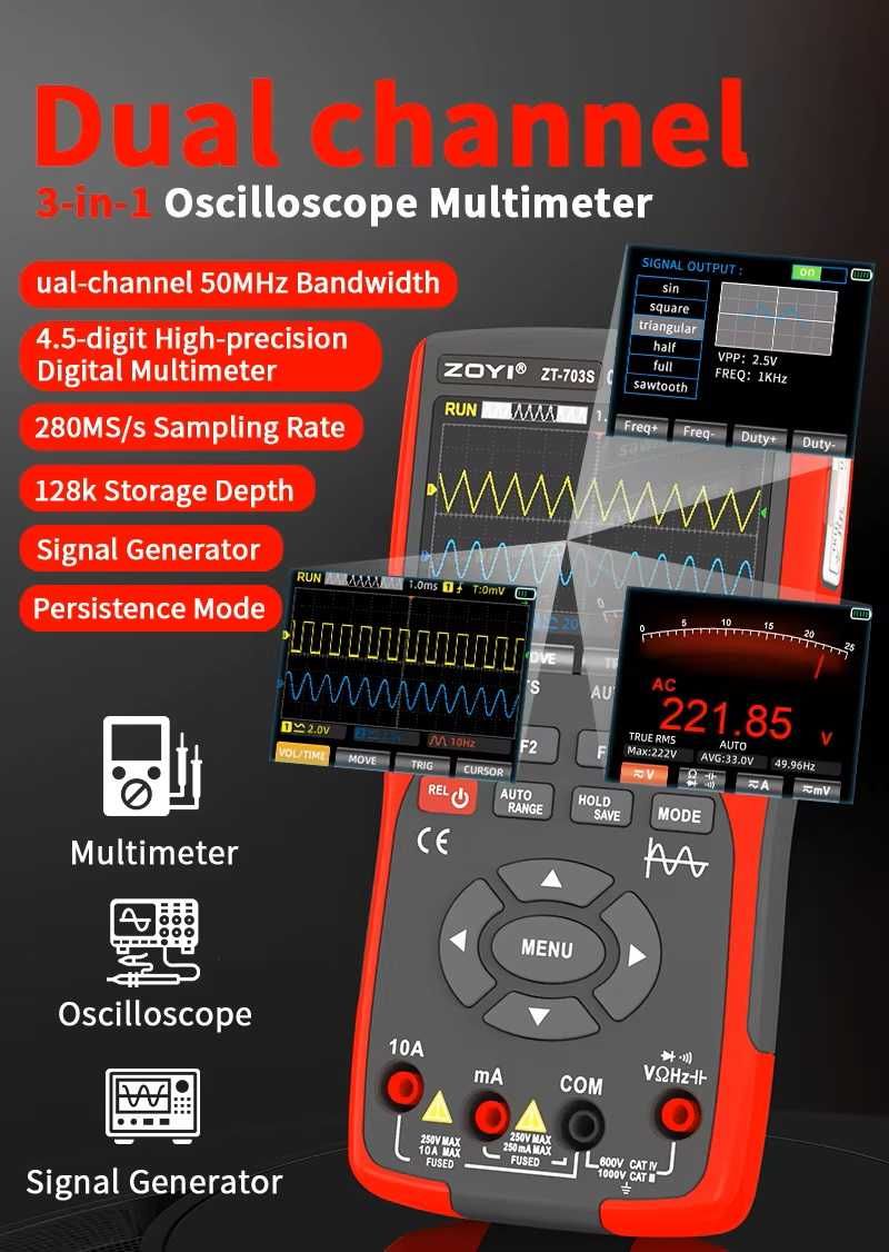 Мултиметър Осцилоскоп - Multimeter Oscilloscope