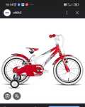 Детски велосипед, колело  Drag Rush 16" цола
