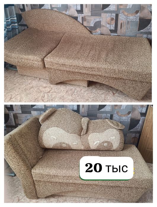 Продается диван кровать