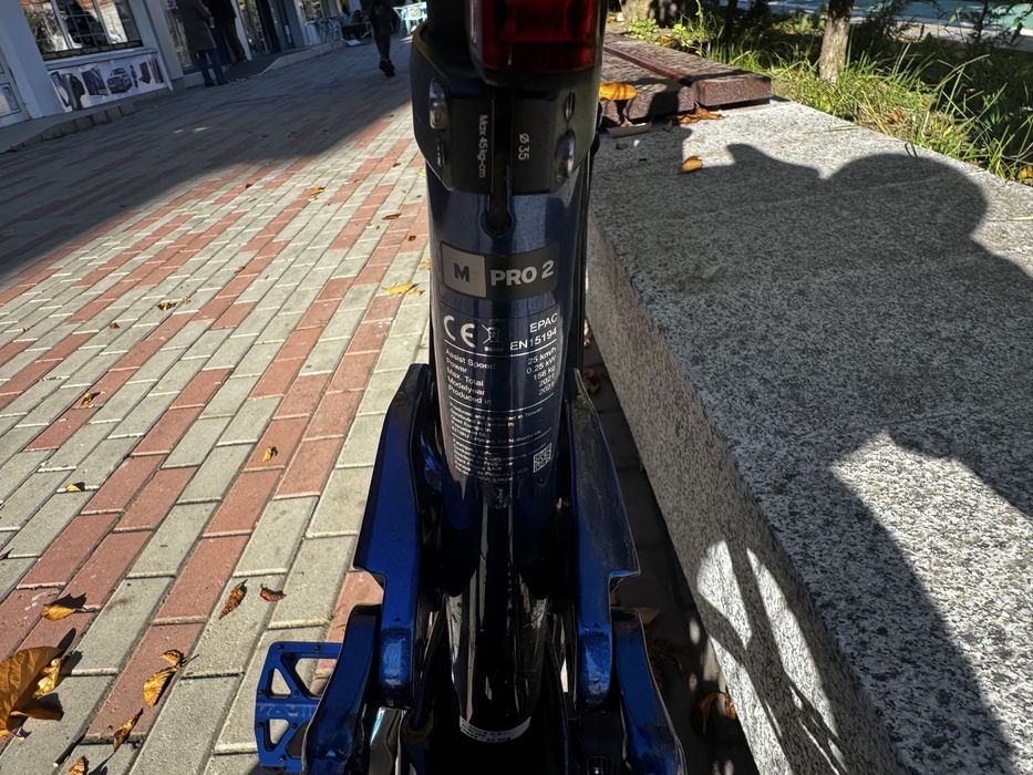 E-Bike Giant Trance XE+ 2 Pro, 29” 2021, 625KW, SyncDrive Pro Yamaha