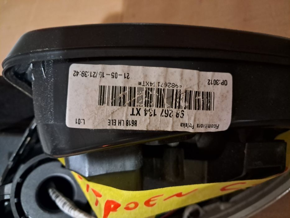 Огледало строен ц3  Citroën C3 190лв