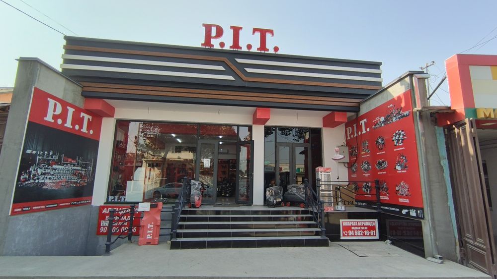 Цокольный этаж. Аренда