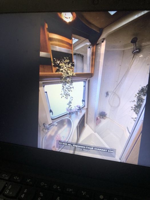 Каравана Фенд 650 2010 г