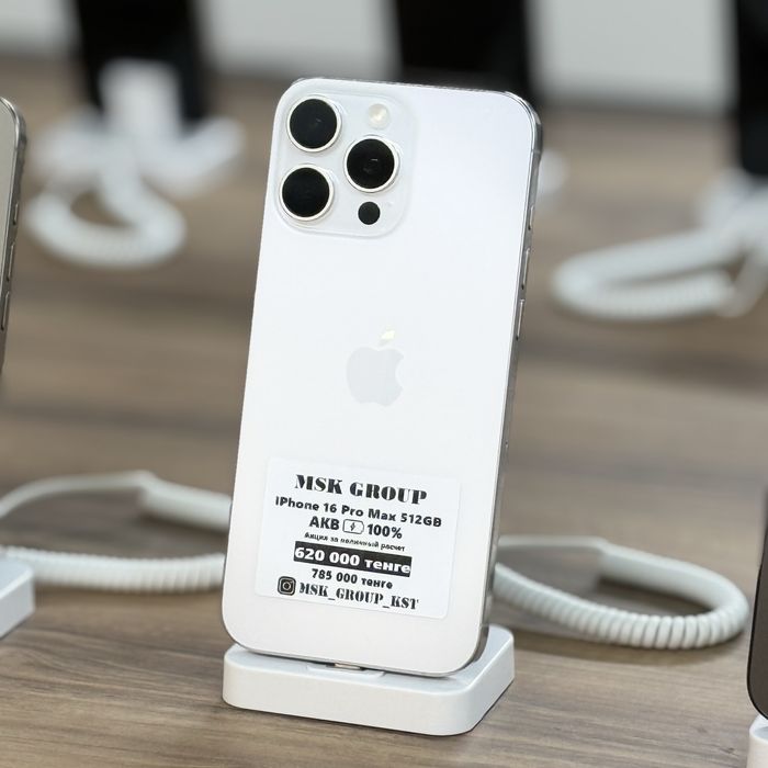 iPhone 16 Pro Max Айфон 16 Про Макс I Гарантия 3 Месяца