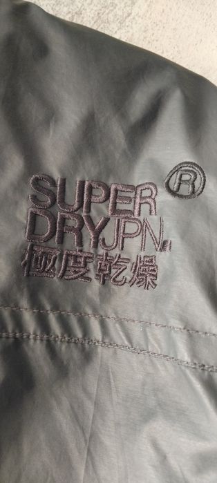 Superdry moody micro jacket