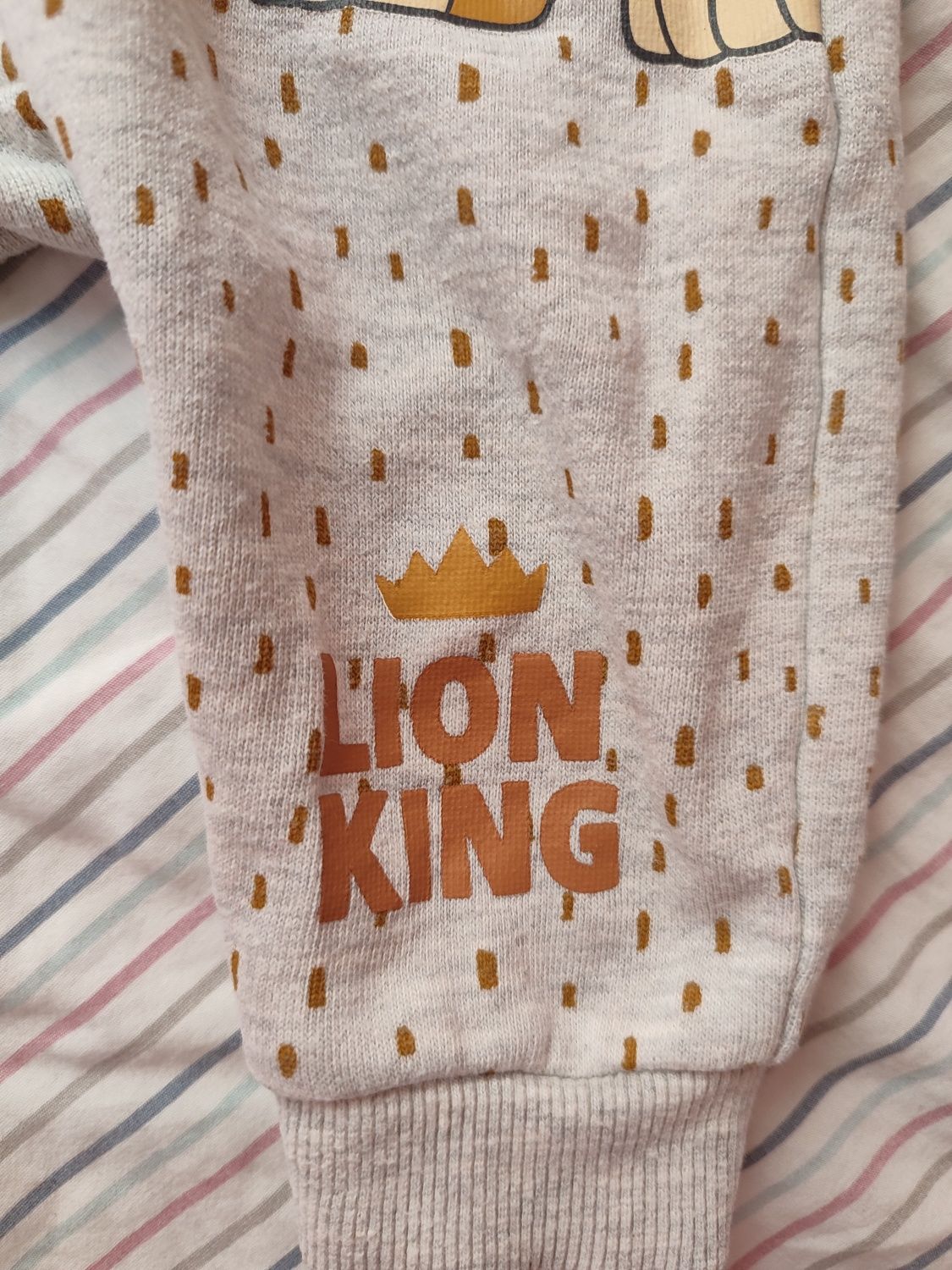 Изключително гащеризонче с Цар Лъв Disney Store