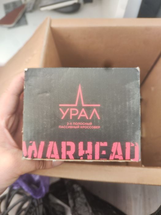 кроссовер урал warhead