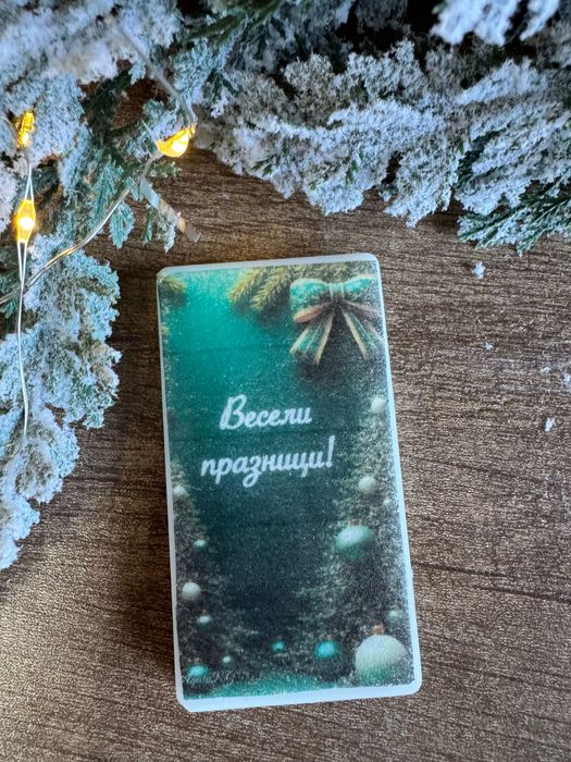 Бюджетни глицеринови сапунчета с послание